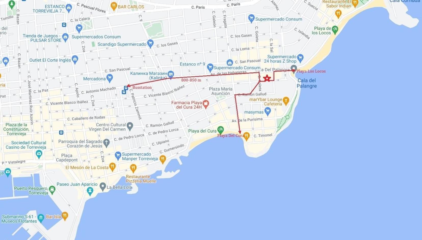 Apartamento Sol Y Costa Torrevieja